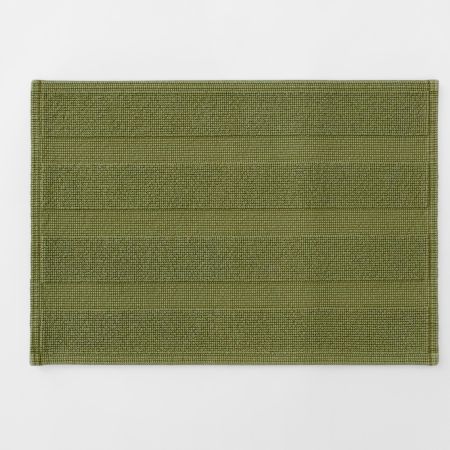 Alvar Bath Mat